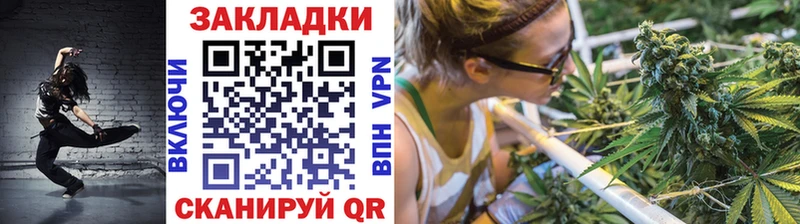 Что такое Корсаков Конопля блэк спрут как зайти ГАШИШ