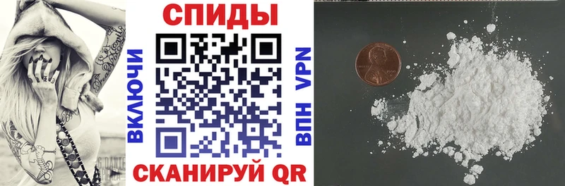 Amphetamine Premium  где купить наркотик  Корсаков 