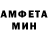 КЕТАМИН VHQ Kesh1354