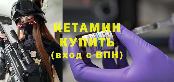 мяу мяу мука Баксан