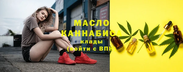 мяу мяу мука Баксан