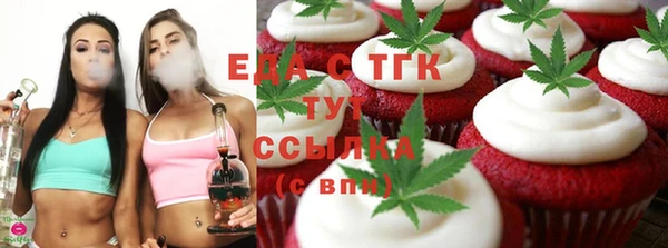мяу мяу мука Баксан