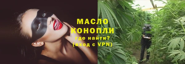хмурый Балабаново