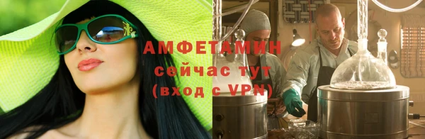 дурь Балахна