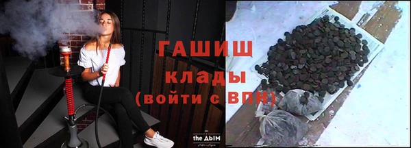 мяу мяу мука Баксан