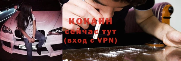 мяу мяу мука Баксан