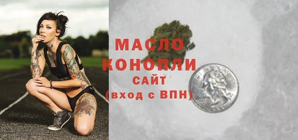 мяу мяу мука Баксан