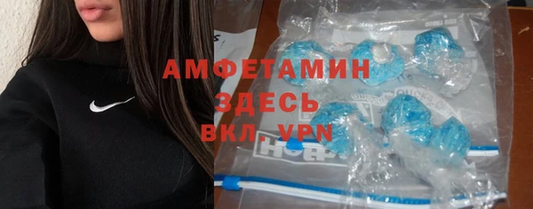 дурь Балахна