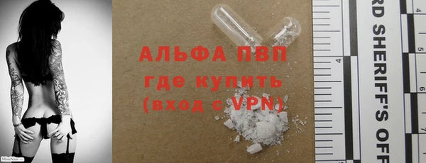 дурь Балахна