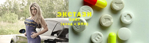 дурь Балахна