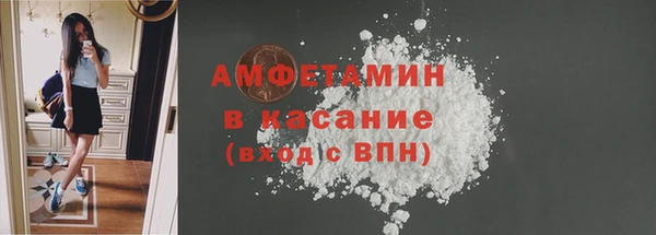 хмурый Балабаново