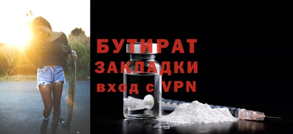 дурь Балахна
