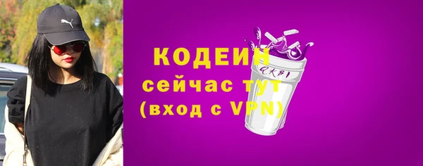 дурь Балахна