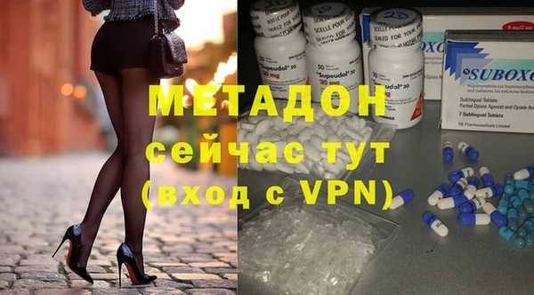 хмурый Балабаново