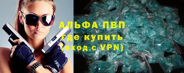 дурь Балахна