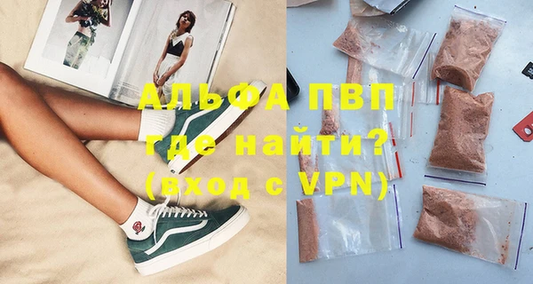 хмурый Балабаново