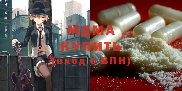 мяу мяу мука Баксан