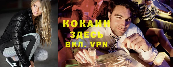 дурь Балахна