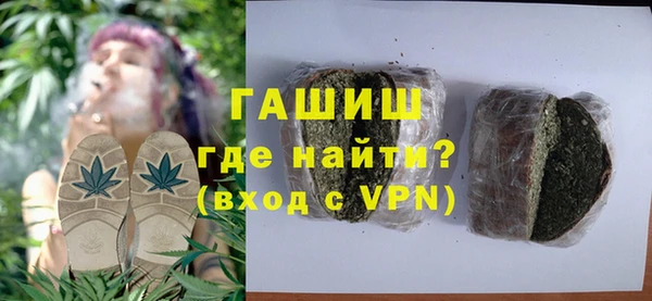 дурь Балахна