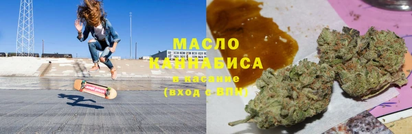 дурь Балахна