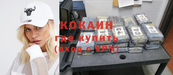 дурь Балахна