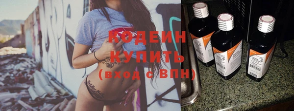 дурь Балахна