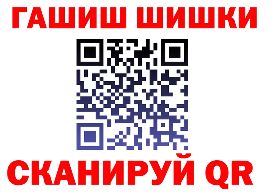 Cocaine VHQ зеркало shop hydra Корсаков