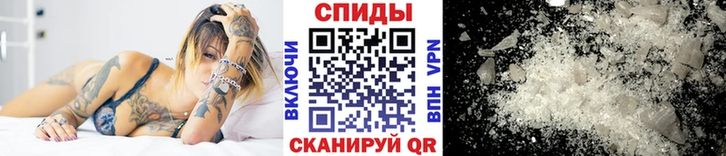 даркнет сайт  MEGA сайт  Первитин мет  Корсаков 